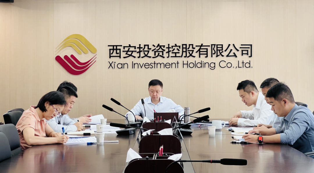 公司召開主題教育專題民主生活會會前集中學(xué)習(xí)研討會